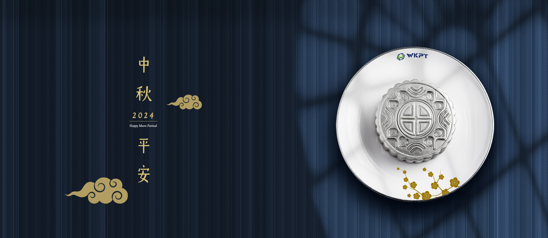 労働安全衛生（OHS）優秀企業賞を受賞