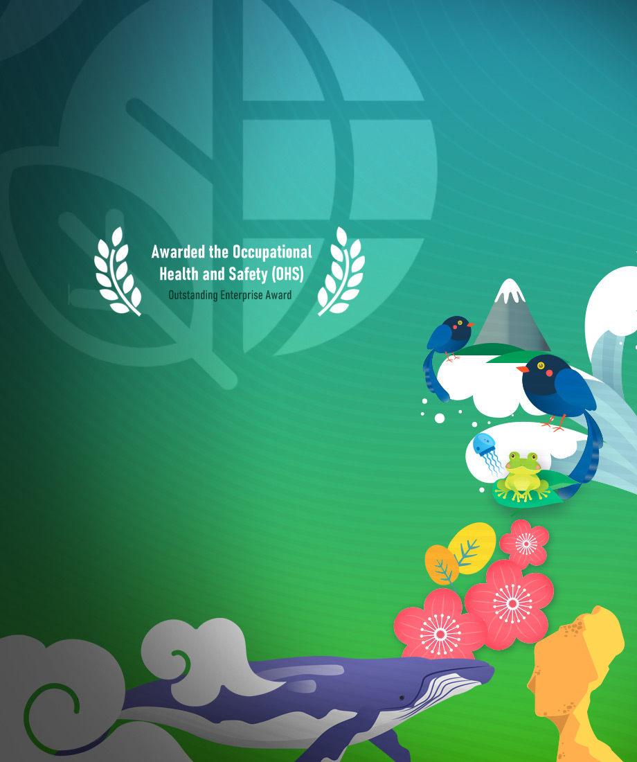 Awarded the Occupational Health and Safety (OHS) Outstanding Enterprise Award