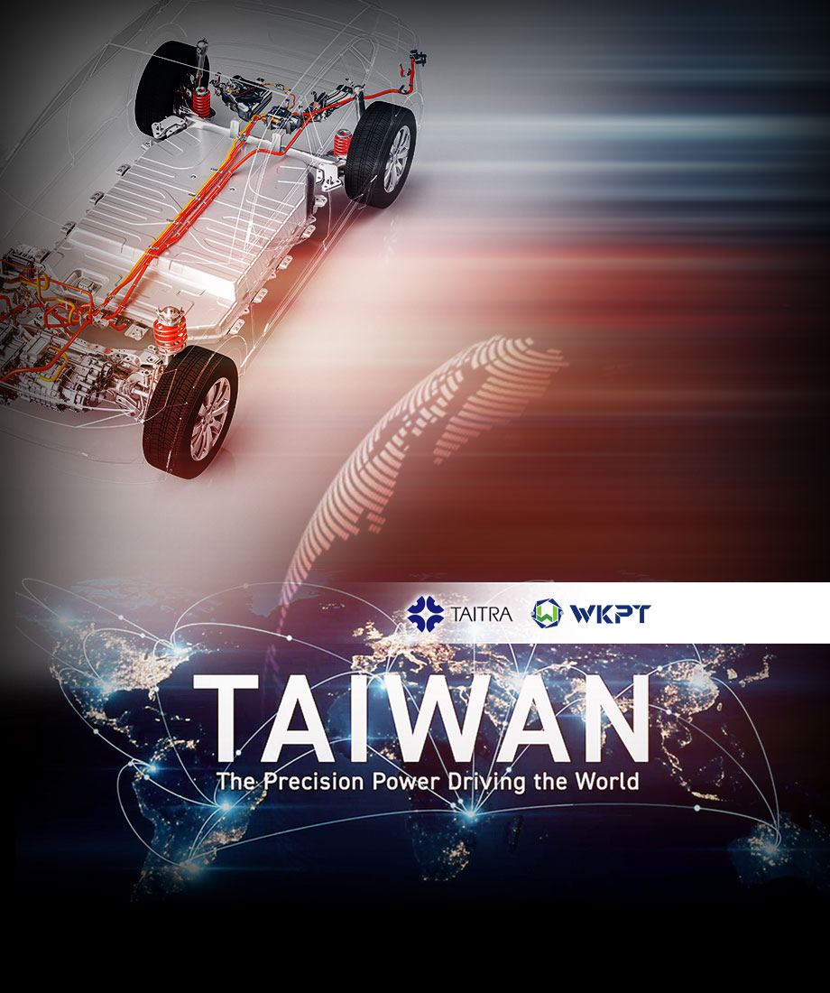 MIT Taiwan - 驅動世界的精密力量