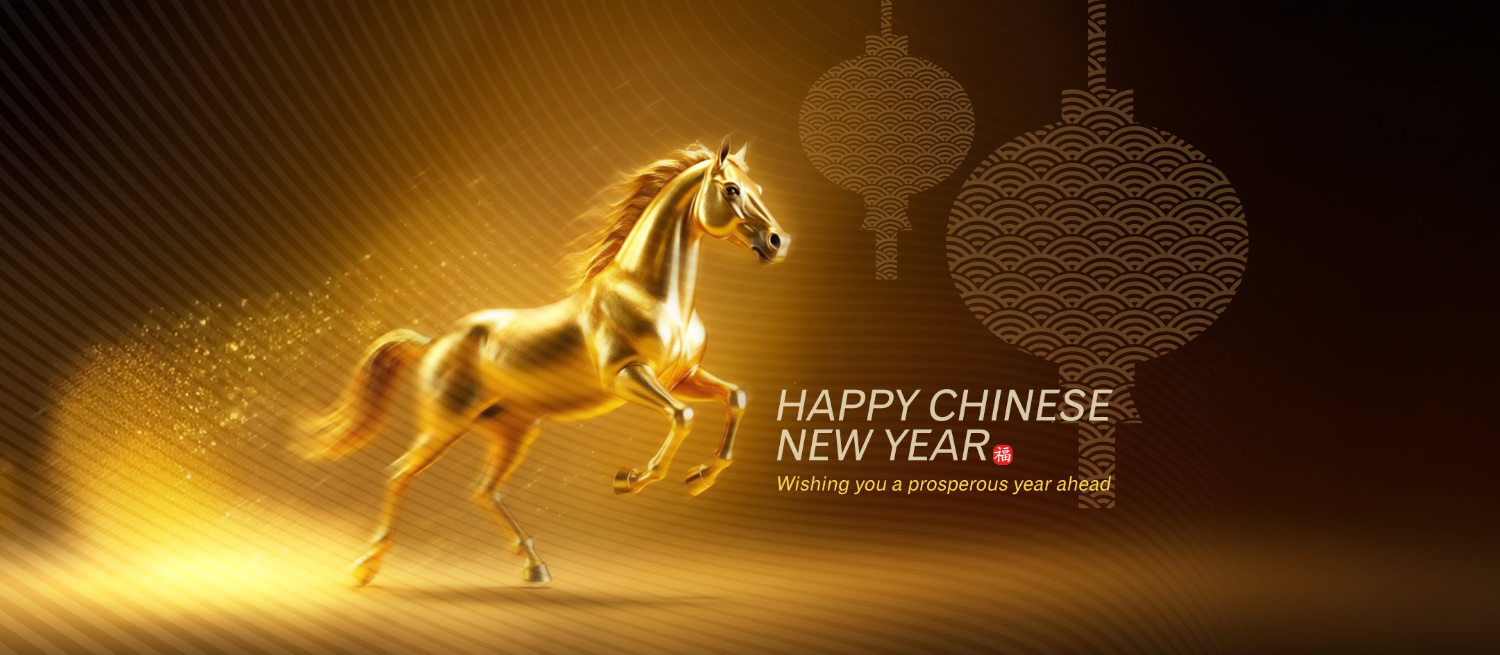 Happy Chinese New Year