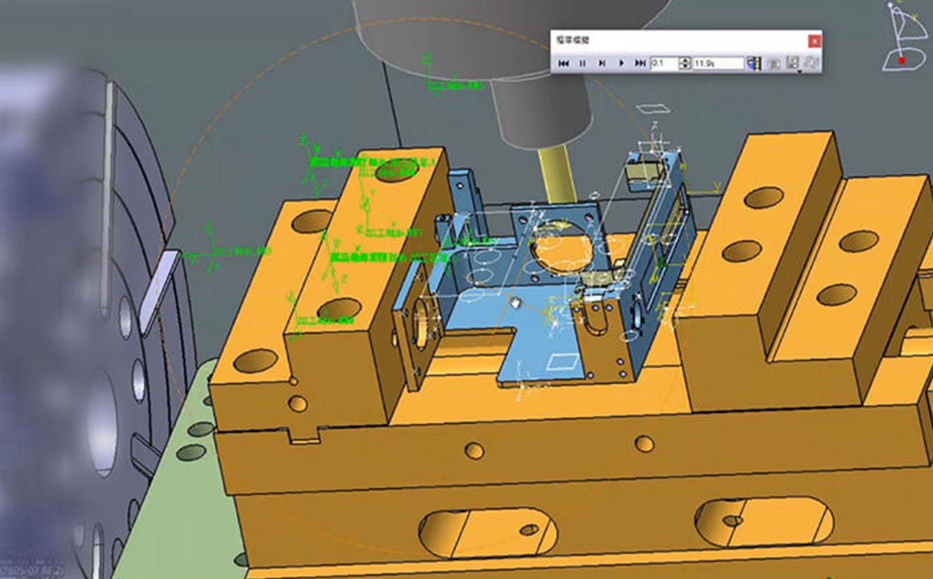 Improvement On Machining With CATIA