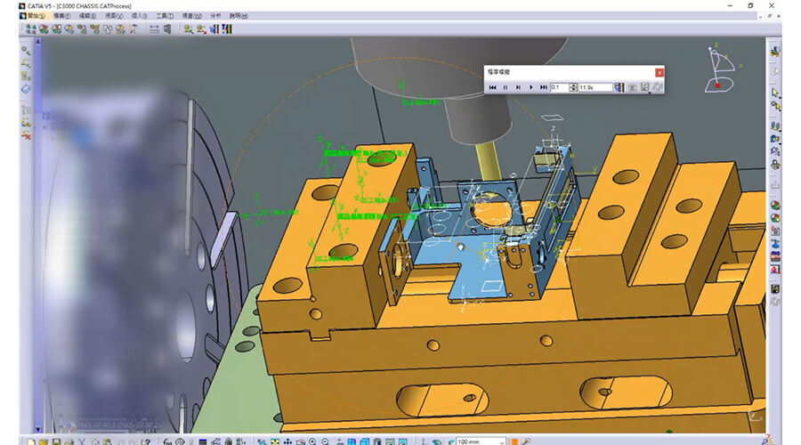 Use CATIA design software for tool simulation to improve machining accuracy and verify the rationality of costs.