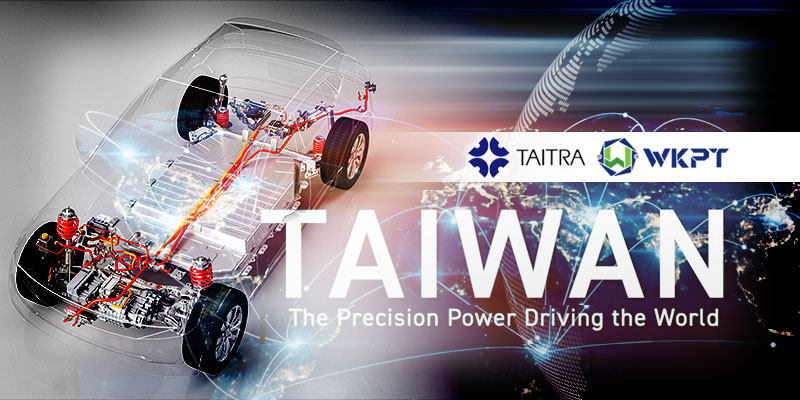 WKPT is a professional manufacturer of automotive parts and power drive parts in Taiwan